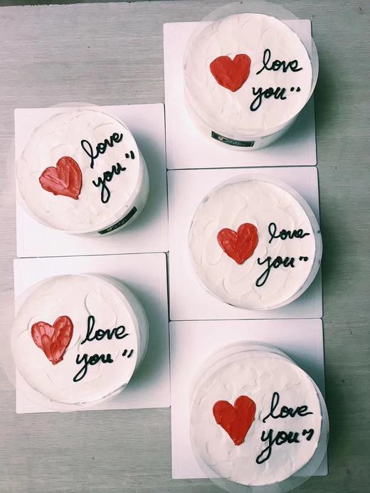 满心是你 商品图3