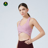 卡益运动抹胸K02911女士瑜伽服健身服 商品缩略图1