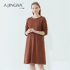 【福利款不退换】阿菁娜圆领套头连衣裙复古气质中长裙A23C112160 商品缩略图0