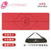 LIFORME    猪年版瑜伽垫4mm  大红色 商品缩略图0