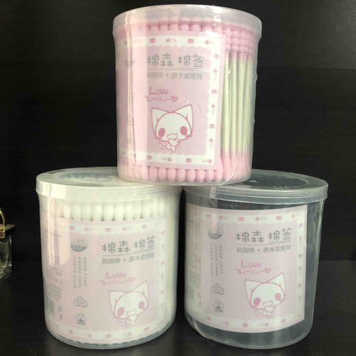 棉森棉签 脱脂棉 无荧光剂 不易变形 不伤皮肤 商品图0