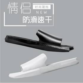 【柔软舒适 环保无味 静音防滑】日式新款室内拖鞋女夏时尚平底情侣居家地板浴室洗澡防滑凉拖鞋男