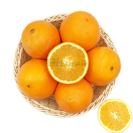 9元/斤起】香妃橙