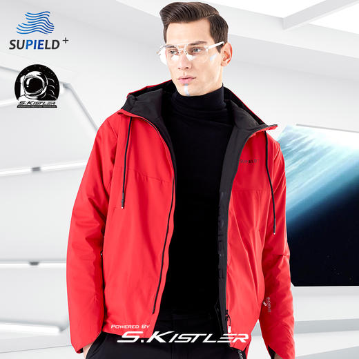Supield素湃黑科技宇航气凝胶保暖衣连帽棉衣情侣款抗寒棉服503 商品图1