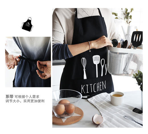 防污家居时尚简洁围裙【186-1】 商品图2