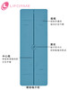 英国LIFORME     精进版瑜伽垫4mm  4个颜色 商品缩略图0