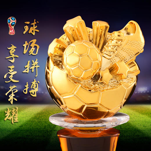 mvp篮球足球比赛冠军奖杯定制水晶纪念品运动会奖品金球奖金靴奖 商品图1
