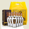 【推荐】扳倒井白酒 42度纯酿 500ml*6瓶 白酒整箱特价 口感浓香型 送手提袋 商品缩略图0