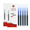 优尼森UNISUN直液式大容量水笔两盒装 商品缩略图2