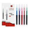 优尼森UNISUN直液式大容量水笔两盒装 商品缩略图1