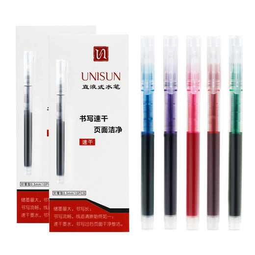 优尼森UNISUN直液式大容量水笔两盒装 商品图1