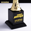 勇夺桂冠金属奖杯定制定做大号冠军高档优秀员工颁奖水晶奖品制作 商品缩略图4