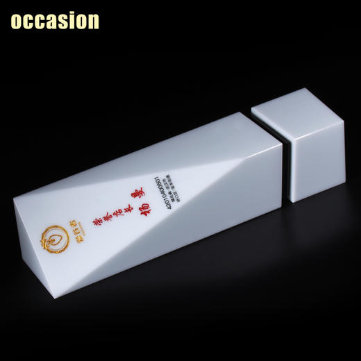 盛典白色高档水晶奖杯定制定做创意年终会颁奖大理石奖杯彩色刻字 商品图3