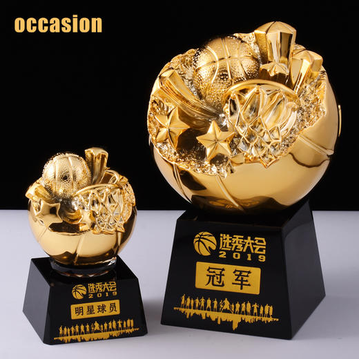 盛典 篮球比赛奖杯冠军奖品创意灌篮纪念品mvp运动会俱乐部奖杯 商品图3