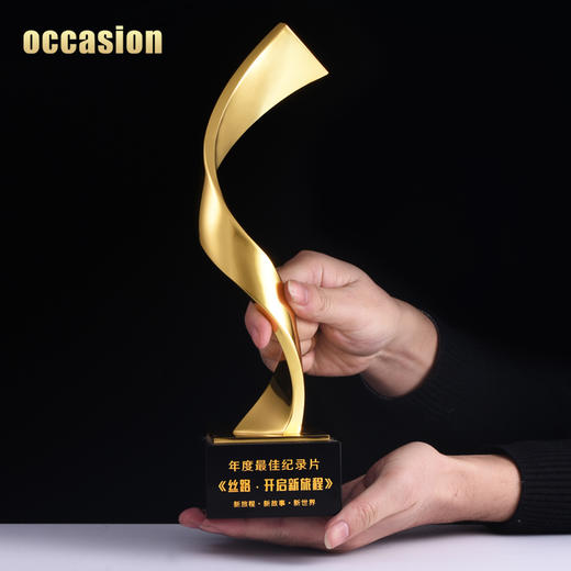 飘带奖杯金属定制 一带一路纪念品 企业颁奖奖品优秀员工创意礼品 商品图2