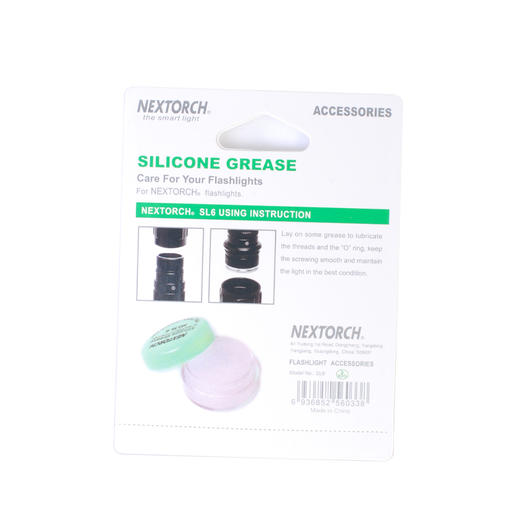 纳丽德（NEXTORCH) SL6手电刀具保养硅脂油 商品图3