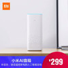 小米ai音箱 小爱同学智能蓝牙音箱国行原封 商品缩略图0