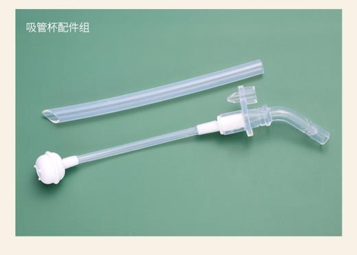 恐龙水杯配件组【配件发货后不支持退换】 商品图6