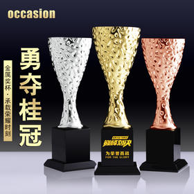 勇夺桂冠金属奖杯定制定做大号冠军高档优秀员工颁奖水晶奖品制作