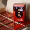 三鹤六堡茶 2015年 槟榔香106 （2019年包装出厂，200g） 商品缩略图2