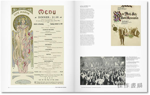 Menu Design in America 1850-1985/美国菜单设计 1850-1985/英文原版设计画册 商品图3
