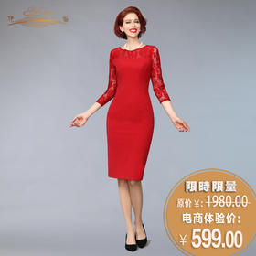 【特惠】YIQU丨“天若有情”晚装连身裙（玛莎拉红）PT