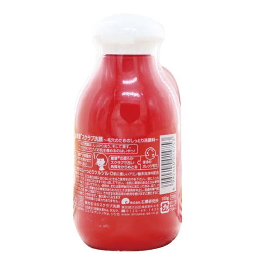 日本 石泽研究所洁面粉-100g 商品图1