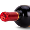 拉丁之星H600智利进口红葡萄酒750ml 商品缩略图6