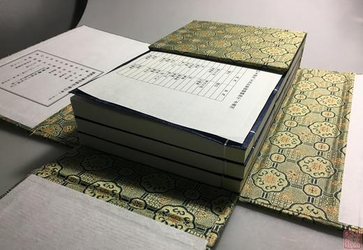 《缘闲堂古玺印辑存》一函三册 商品图8