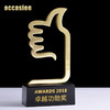 大拇指奖杯金属奖品定制创意优秀员工纪念品定做销售冠军奖杯刻字 商品缩略图2