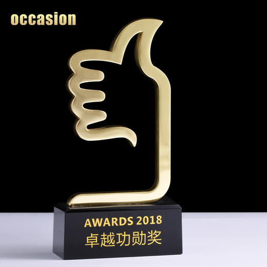 大拇指奖杯金属奖品定制创意优秀员工纪念品定做销售冠军奖杯刻字 商品图2