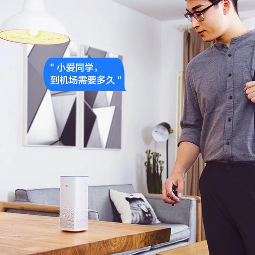 小米ai音箱 小爱同学智能蓝牙音箱国行原封 商品图2