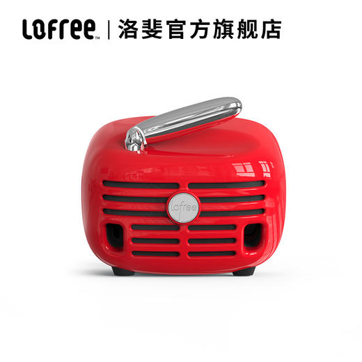 lofree洛斐tv蓝牙音箱便携无线蓝牙音箱录音闹钟音响