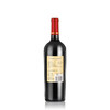 拉丁之星H600智利进口红葡萄酒750ml 商品缩略图7
