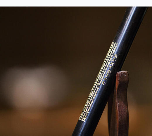 心经沉香套装 商品图3