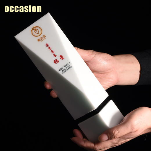 盛典白色高档水晶奖杯定制定做创意年终会颁奖大理石奖杯彩色刻字 商品图4