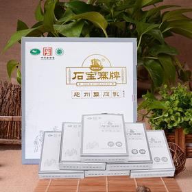 石宝寨牌忠州豆腐乳如意4味6味礼盒