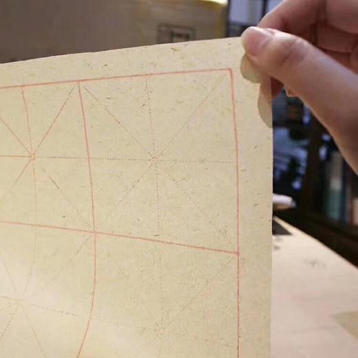 惠风纯竹浆毛边纸 商品图3