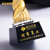合作共赢奖杯定制创意优秀员工纪念品 奖品定做刻字 树脂年会礼品 商品缩略图4