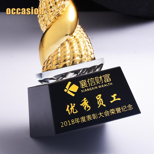 合作共赢奖杯定制创意优秀员工纪念品 奖品定做刻字 树脂年会礼品 商品图4