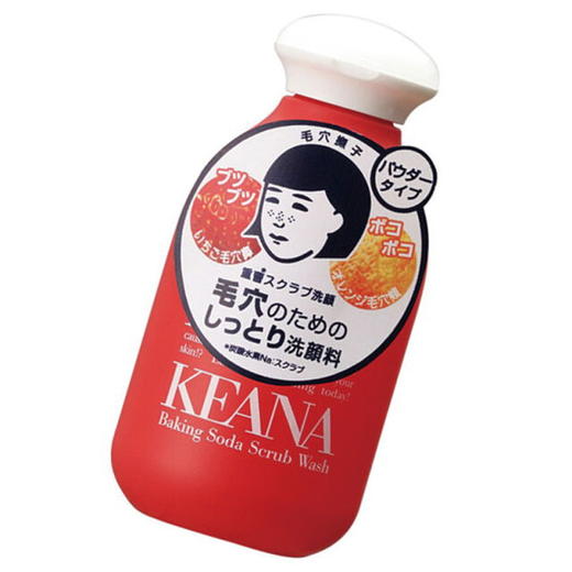 日本 石泽研究所洁面粉-100g 商品图2