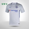 NIKE耐克17/18切尔西客场球迷版短袖足球服905512-044 商品缩略图0