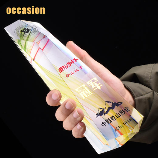 水晶奖杯奖牌定制公司企业活动比赛优秀员工奖杯高档创意内雕奖杯 商品图1