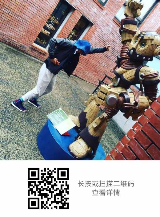 新版SDK测试 商品图0