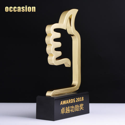 大拇指奖杯金属奖品定制创意优秀员工纪念品定做销售冠军奖杯刻字 商品图4