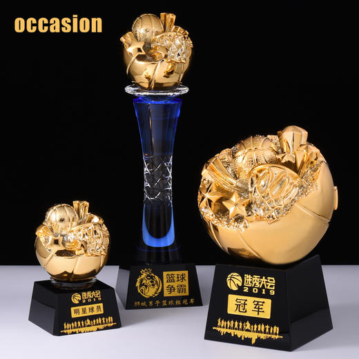 盛典 篮球比赛奖杯冠军奖品创意灌篮纪念品mvp运动会俱乐部奖杯 商品图1