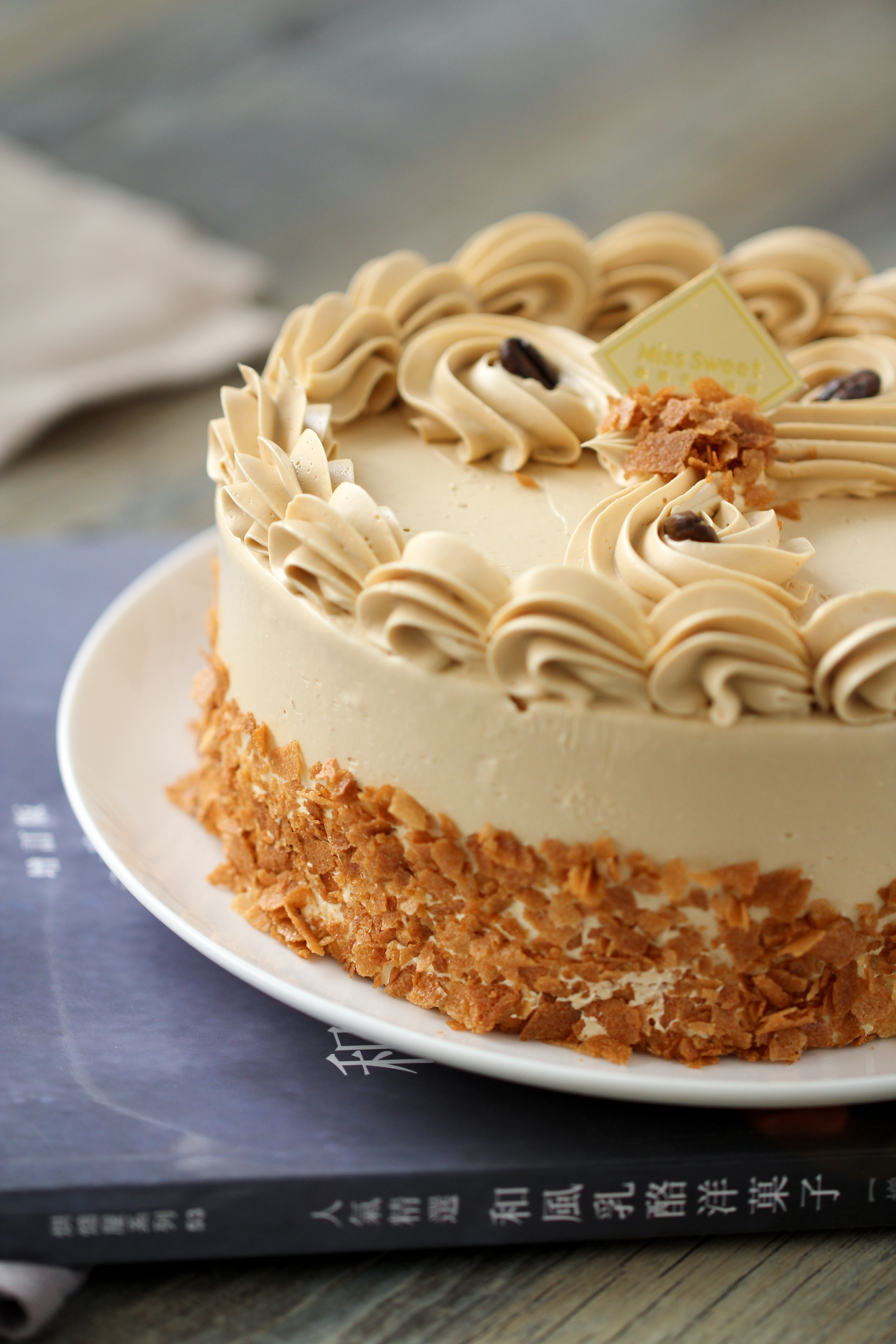 焦糖摩卡海盐蛋糕