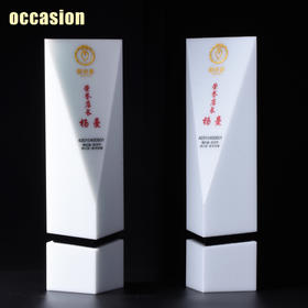 盛典白色高档水晶奖杯定制定做创意年终会颁奖大理石奖杯彩色刻字