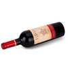 拉丁之星H600智利进口红葡萄酒750ml 商品缩略图4