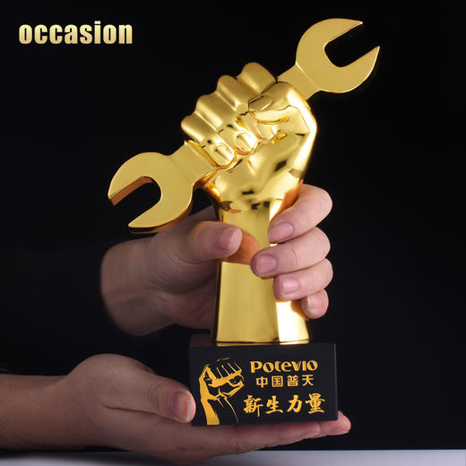 精工奖 技术比武奖杯 定制劳动比赛奖品 创意纪念品定做 水晶刻字 商品图1